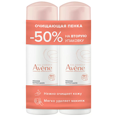 Купить Avene пенка для лица 150 мл 2 шт очищаюшая для снятия макияжа