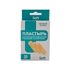 Купить Soft 16 шт пластырь стерильный медицинский бактерицидный с антисептиком на нетканой основе телесный