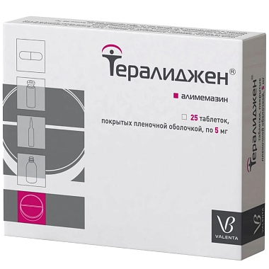 Купить Тералиджен 5 мг 25 шт таблетки покрытые пленочной оболочкой