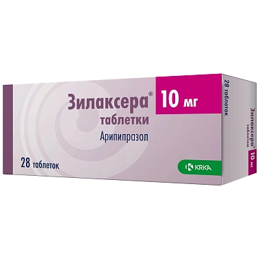 Купить Зилаксера 10 мг 28 шт таблетки