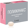 Купить Полижинакс 6 шт капсулы вагинальные