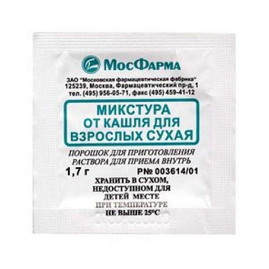 Купить Микстура от кашля сухая 1,7 г 10 шт порошок для приготовления раствора для приема внутрь для взрослых