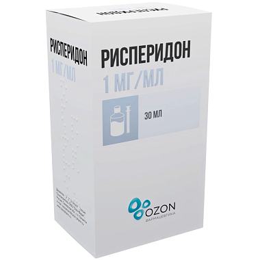 Купить Рисперидон 1 мг/мл 30 мл раствор