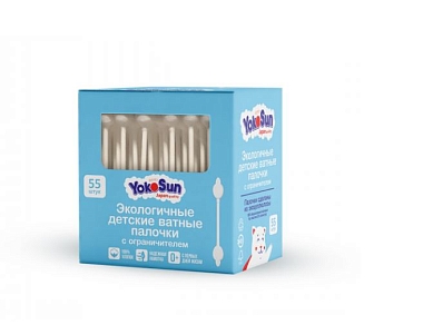 Купить YokoSun 55 шт палочки ватные для детей экологичные с ограничителем 0+