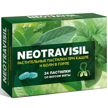 Купить Неотрависил пастилки 24 шт мята