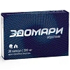 Купить Эдомари 300 мг 20 шт капсулы