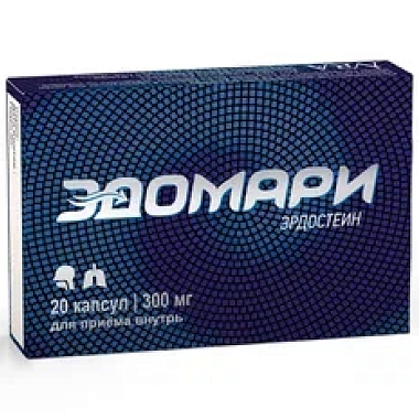 Купить Эдомари 300 мг 20 шт капсулы