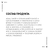 Купить Vichy Dercos 200 мл шампунь-уход интенсивный против перхоти для сухих волос