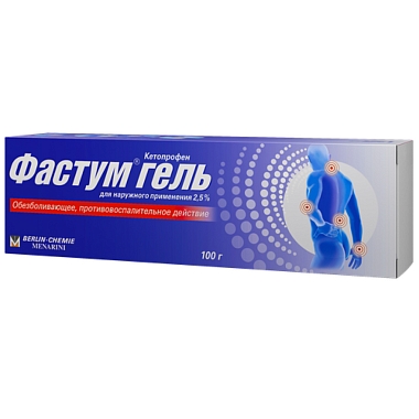 Купить Фастум 2,5 % 100 г гель для наружного применения