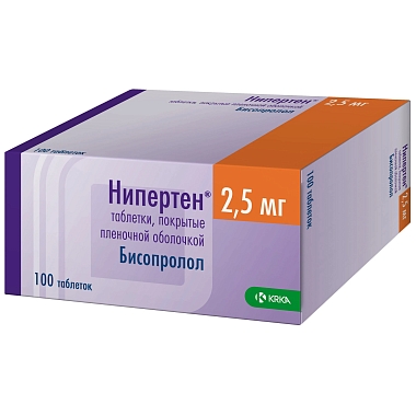 Купить Нипертен 2,5 мг 100 шт таблетки покрытые пленочной оболочкой