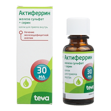 Купить Актиферрин капли для внутреннего применения 30мл