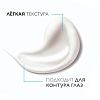 Купить La Roche-Posay Toleriane Dermallergo 40 мл уход ночной интенсивный успокаивающий