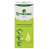 Купить Гутталакс 7,5 мг/мл 30 мл капли