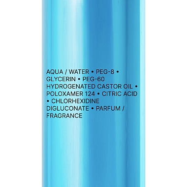 Купить La Roche-Posay Toleriane Fisio 200 мл тоник успокаивающий