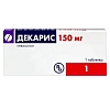 Купить Декарис 150 мг 1 шт таблетки