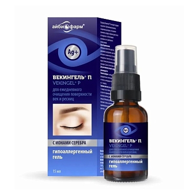 Купить Векингель П 15 мл гель для ежедневного очищения век и ресниц