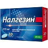 Купить Налгезин 275 мг 20 шт таблетки покрытые пленочной оболочкой
