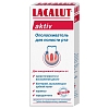 Купить Lacalut Aktiv 300 мл ополаскиватель для полости рта