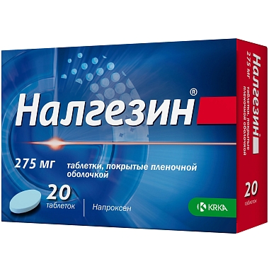 Купить Налгезин 275 мг 20 шт таблетки покрытые пленочной оболочкой