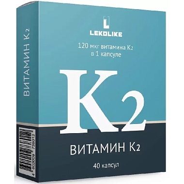 Купить Витамин К2 350 мг 40 шт капсулы