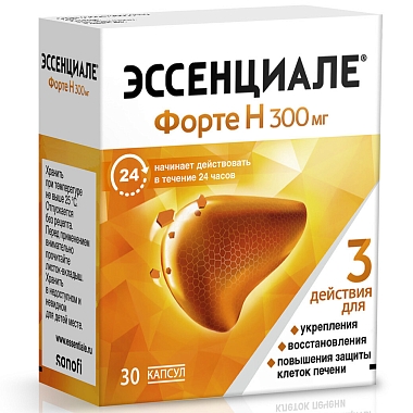 Купить Эссенциале Форте Н 300 мг 30 шт капсулы