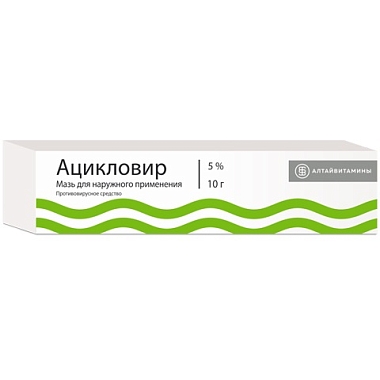 Купить Ацикловир-Акос 3% 5 г мазь глазная