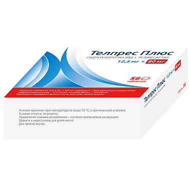 Купить Телпрес Плюс 12,5 мг + 80 мг 56 шт таблетки