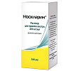 Купить Нооклерин 20% 100 мл 1 шт раствор для приема внутрь флакон