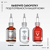 Купить Vichy Liftactiv Supreme 20 мл сыворотка концентрированная с витамином С для сияния кожи