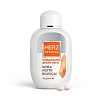 Купить Специальное Мерц драже 120 шт