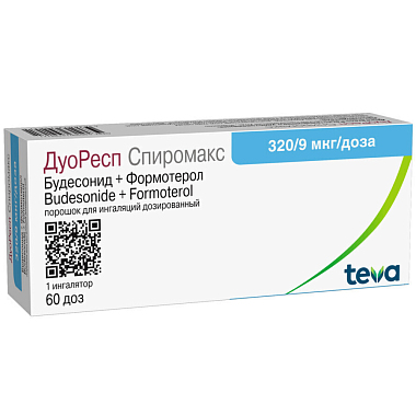 Купить Дуоресп Спиромакс 320 мкг + 9 мкг / доза 60 доз порошок для ингаляций дозированный