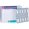 Купить Гроприносин 500 мг 30 шт таблетки