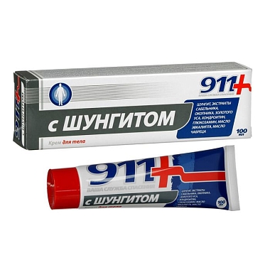 Купить 911 С шунгитом 100 мл крем для тела
