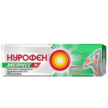 Купить Нурофен Экспресс 5 % 100 г гель для наружного применения
