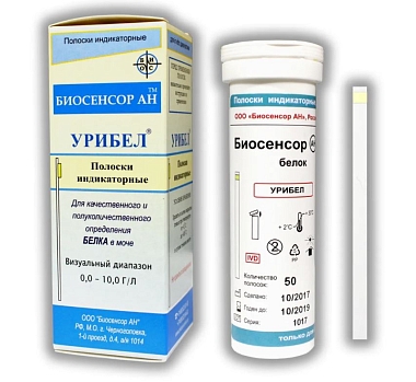 Купить Урибел 50 шт тест-полоски для определения белка в моче