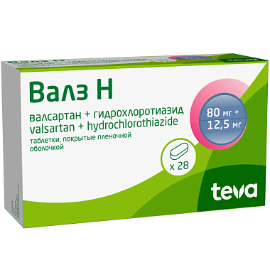 Купить Валз Н 80 мг + 12,5 мг 28 шт таблетки покрытые оболочкой