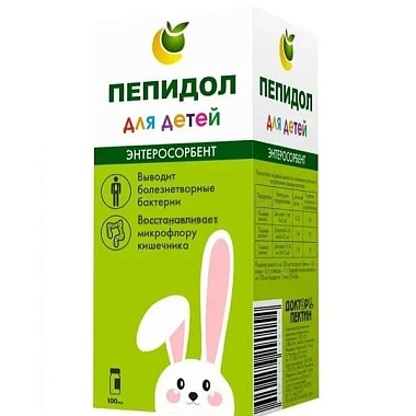 Купить Пепидол ПЭГ 3% 100 мл раствор для внутреннего применения для детей