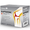 Купить Картилокс 10,45 г 30 шт порошок пакеты-саше