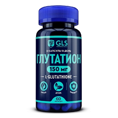 Купить GLS Глутатион 60 шт капсулы