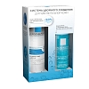 Купить La Roche-Posay 150 мл пенка для лица + вода мицеллярная