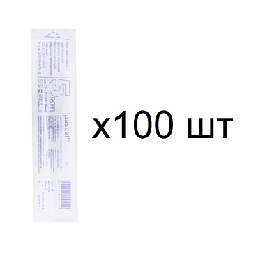 Купить Pascal 5 мл 100 шт шприц одноразовый 3-х компонентный игла 22G (0,7 мм х 40 мм)
