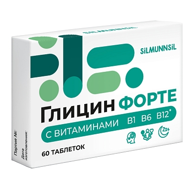 Купить Глицин Форте с витаминами В1, В6, В12 60 шт таблетки