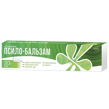 Купить Псило-Бальзам 20 г гель