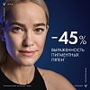 Купить Vichy Liftactiv B3 Tone Correcting 50 мл крем ночной с ретинолом