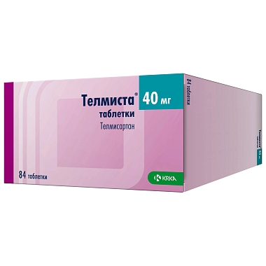Купить Телмиста 40 мг 84 шт таблетки покрытые пленочной оболочкой