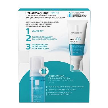Купить La Roche-Posay Hyalu В5 набор 50 мл аквагель SPF30 + 150 мл физио пенка