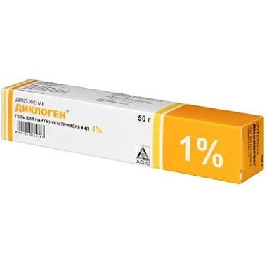 Купить Диклоген 1 % 50 г гель для наружного применения