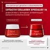 Купить Vichy Liftactiv Collagen Specialist 16 50 мл крем для лица антивозрастной дневной