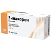 Купить Зинакорен 15 мг 30 шт таблетки покрытые пленочной оболочкой