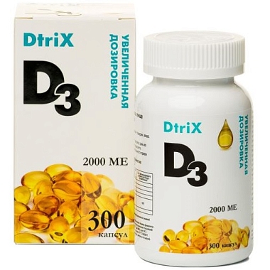 Купить Витамин Д3 2000 МЕ 300 шт капсулы